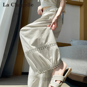 La Chapelle | Lace Hollow Quick-Dry Pants Thin Breathable Legging