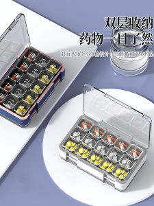 Portable Travel Medicine Box Sealed for Four Weeks Moisture Proof 30 Days Medicine Organizer Storage Case Mini Pill Container