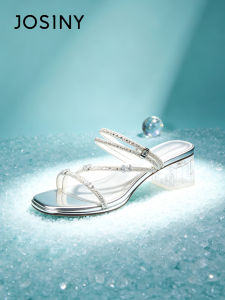 Josiny | Thick-soled French Summer Sandals Coarse Heels