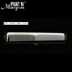 Professional Mens Haircut Comb Ultra-Thin Flat Top Comb Hair Salon Import High Temperature Resistant Hair Styling Comb Mens and Womens Hair Comb