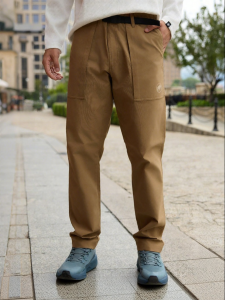 Water Repellent Outdoor Stretch Pants
