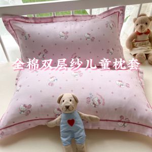 Breathable Pure Cotton Pillowcase Baby Mother And Child Level Double Layer Cotton Thread Single Person Dormitory Pillow Core Cover