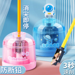 Electric Auto Pencil Sharpener