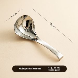 Onlycook | Muỗng Dùng và Rút Sâu