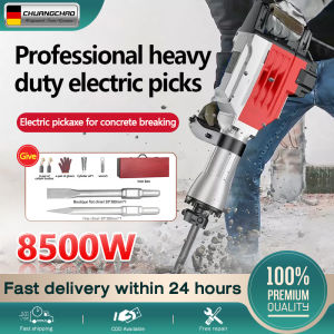 CHUANGCHAO 8500W Electric Rock Drill & 65J Jack Hammer: A Comprehensive Guide