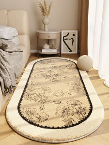 YINSHANG | Vintage French Style Oval Carpet for Master Bedroom and Dressing Room
