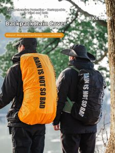 HIKEMAN | Waterproof Dustproof Portable Lightweight Backpack Cover