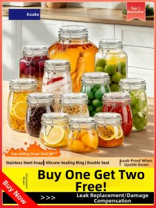 KuaKe | Food Grade Glass Seal Container