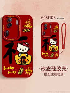 Oppo Reno Series Silicone Liquid Phone Case Angel Eye Anti-fall Fingerprint Resistant Womens Style Cartoon Kitty Lanyard Full Cover