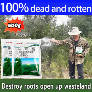 racun herba 【Effective weed control】Removing big trees and bamboo Racun rumpai paling kuat Racun rumput Red magic racun rumput Racun rumput mati akar Kill tree and bamboo Hexazinone herbicide Weed killer Racun rumput sambau Grass killer 除草剂 racun rumput p