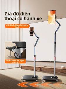 JIAHUACAI | Adjustable Mobile Phone Stand For Video Recording & Comfort Viewing