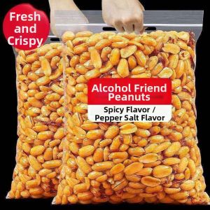 Wine Flavored Spicy Crispy Peanuts 5 Kg