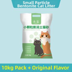 MENGMIAN | Economical Bentonite Clumping Cat Litter 40jin