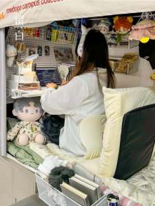 Old-Fashioned Dormitory Renovation Student All-Inclusive Integrated Bed Curtain Bed Table Foldable Computer Desk Wire-Wrap Board Storage Rack