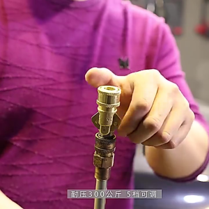 180-derajat 5-kecepatan putar tekanan tinggi cuci mobil pistol air aksesoris mesin pembersih 1/4 kuningan putar cepat