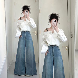 XUECAIQI | Spring Korean Style White Shirt Blue Jeans Set