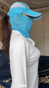 Cap With Mask UV Protection Sun Protection Caps Foldable Detachable Masks Sun Protection Hat