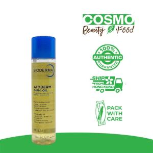 Bioderma Atoderm 2-in-1 Dry Body Oil 150ml