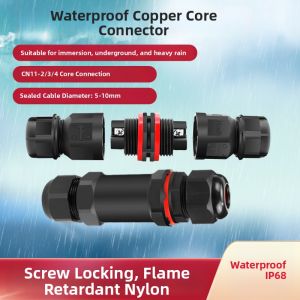 kuicc | Waterproof Connector 20A/250V