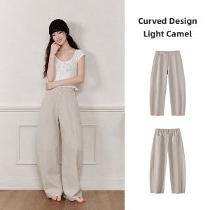 Semir | Laid-back Elegant Casual Pants Loose Tapered Design 2026 Style