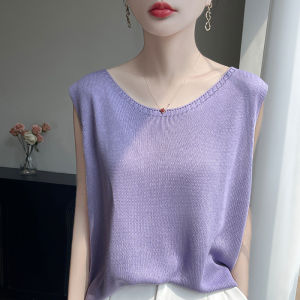 YUEXINYIRONG | Silk-like Knitted Tank Top for Summer Wear Inside or Outside