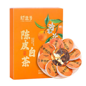 New Hui Citrus Peel Old White Tea Shoumei Cake