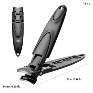 ใหม่ Ultra Thin เล็บ Clippers แบบพกพาเล็บพวงกุญแจกรรไกรตัดสแตนเลสสตีลเล็บชุดเครื่องมือ