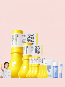 YOU&PURE | Soothing Repair Acne Mark Reducing Essence