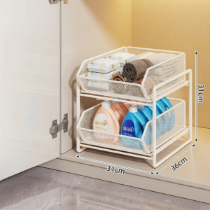 evesigar | Multilayer Pullout Storage Rack