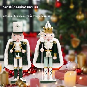 30 ซม.Nutcracker Miniature ไม้ Nutcracker หุ่นเครื่องประดับเดสก์ท็อปตกแต่งเสื้อคลุมวอลนัททหารคริสต์มาสตกแต่งบ้าน