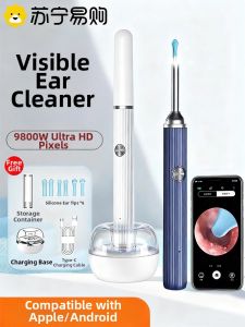 Visual Ear Spoon High Definition Ear Cleaning Tool Glowing Earwax Removal Spoon Silicone Material for Professional Use