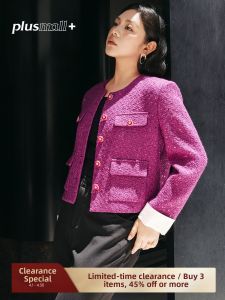 plusmall | Sequined Woven Acetate Removable Cuffs Oversized Blazer