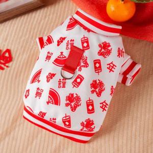 New Year Lucky Dog Sweater Autumn Winter Pet Clothes Small Dogs Warm Yorkie Bichon Teddy Pomeranian Dog Clothing Accessories
