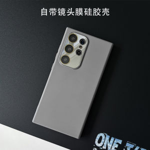 Ultra-Thin Silicone Phone Case for Galaxy S24Ultra S23+ S22 plus Full Cover Anti-Fall Dustproof Male Female Version with Lens Film