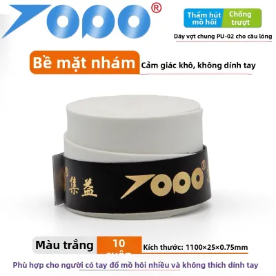 Băng Dán Chống Trượt Thấm Mồ Hôi 10 Miếng