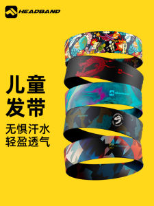 Childrens Sport Headband Sweat Absorbent Dance Basketball Running Hair Tie Sweat Wicking Yoga Headband for Boys And Girls