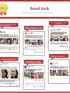 Anti-Wrinkle Sleep Mask Line Smoothing Facial Patch Lifting Tightening Forehead Patch Eyebrow Gap Patch Japanese Brand