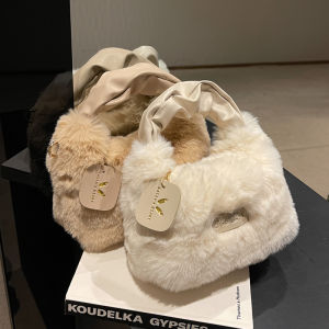 Fashionable Autumn Winter Plush Shoulder Bag Womens Handbag Stylish Crossbody Soft Leather Handle Casual Pure Color Bag