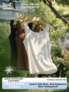 MiiOW | Strap White Cotton Tank Top for Tummy Control