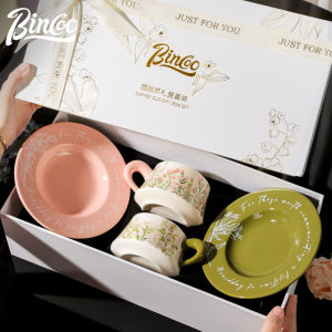 BINCOO Couple Ceramic Cup Set With Gift Box Hand gift set Ceramic cup set Coffee cup wedding souvenirs/christmas gift