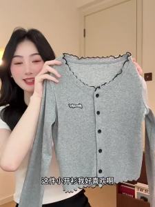 HEYINI | Áo Lót Ngắn Màu Xám Đẹp Dịu Dàng Cho Nữ