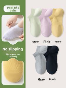 JINGCHI | 2025 New Womens Boat Socks Pure Cotton Non-Slip Thin Breathable Mesh Summer Socks Crystal Stream Sweet Style Hollow Out Design