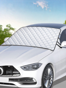 CYINGW | Heat Insulation Sun Protection Car Sunshade