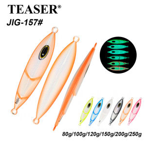 TEASER J157 80G-250G Glow-in-the-Dark Fast Sinking Metal Lure for Saltwater Fishing Sea Boat Fishing Deep Sea Metal Lure