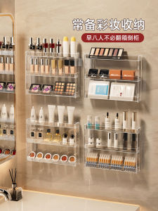 Bathroom Acrylic Storage Shelf Toilet Organizer Cosmetic Makeup Toiletry Rack Countertop Bathroom Accessories Holder Shelf