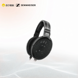 Sennheiser HD650 Overhead HiFi Fidelity Monitoring Earphones High Precision Wired Headset Professional Audio Video Equipment