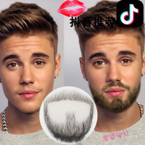 Disguise Realistic Invisible Mens Fake Beard Makeup Wig Human Hair Material Film And TV Hair Accessories Beard