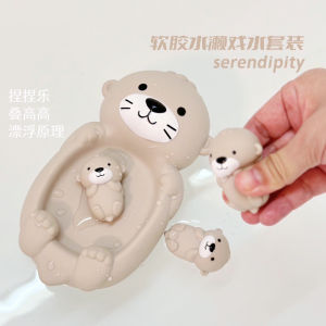 Baby Bath Toy Floating Water Vole Non-Sinking Swimming Pool for Boys And Girls No Water Accumulation Plush Noise Making Toy