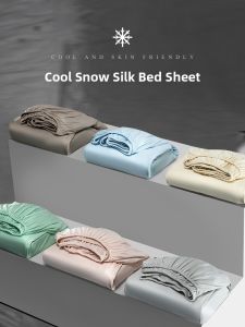 shui yang | Premium Cool Silk Mattress Cover