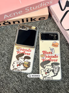 Matte Cartoon Dog Phone Case for Huawei Pocket 2 Z Flip 6/5/4 Foldable Screen New Vivox Flip Hard Protection Shell Anti-Fall